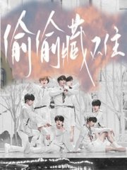 夜来香研究所入口