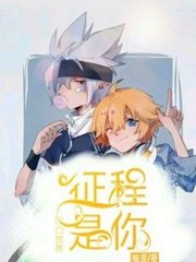 海角社区大陆最新